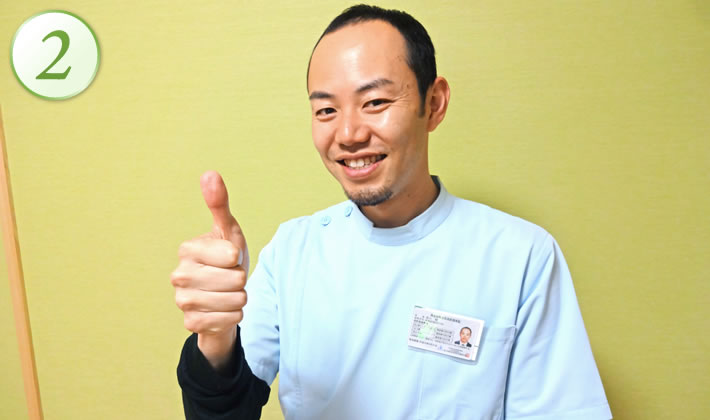 国家資格を3つ保有する院長は津市エリアでも希少です